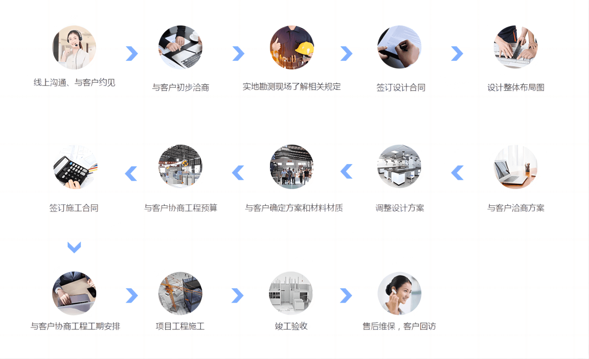 2024053110282126efa5208.png